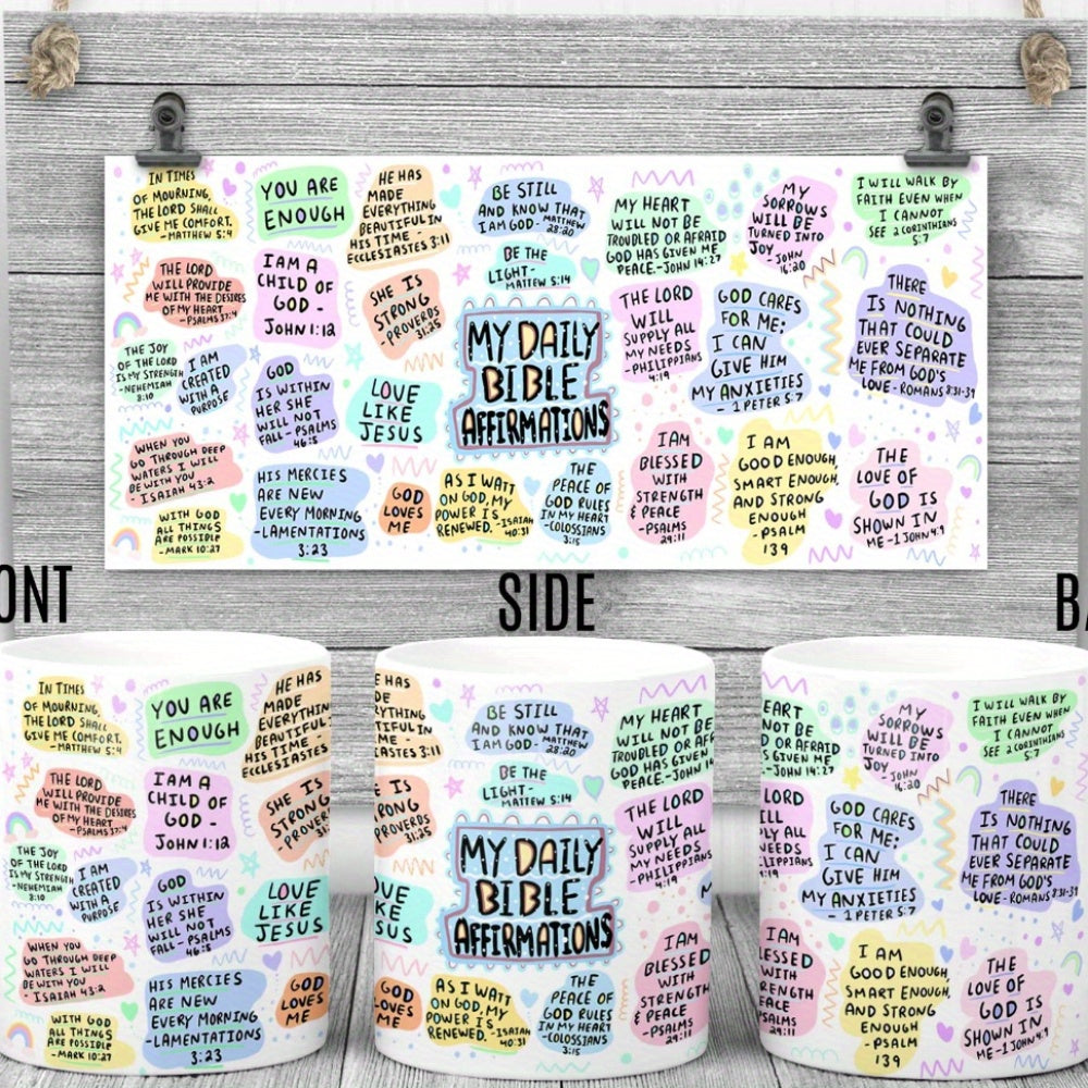 Close-up of the scripture / affirmation print on the mug showing font style, ink quality, and detail of how design merges with ceramic surface.