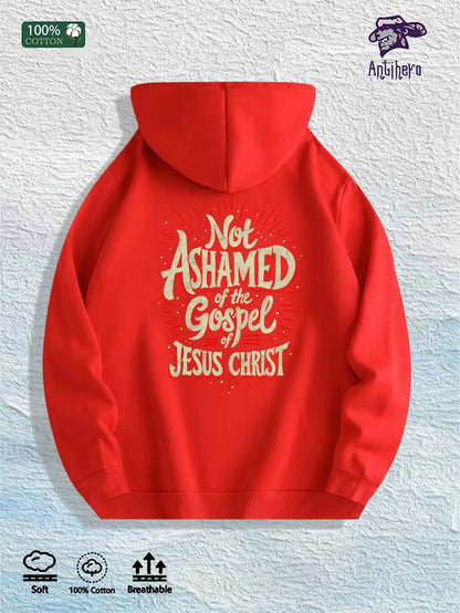 Detail shot of the kangaroo pocket, ribbed cuffs and hem, showing how functional features integrate with faith design.