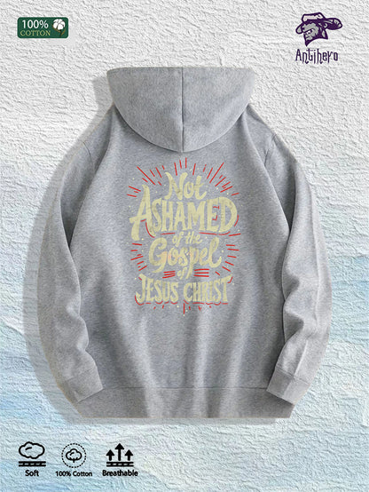 Side profile of the hoodie on a model, showing the length, sleeve fit, drop shoulder seam and how the text wraps or aligns on the side.