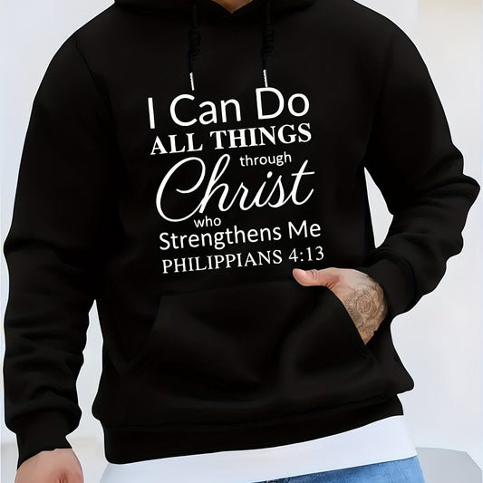 Men’s navy blue hoodie with bold “I Can Do All Things Through Christ Strengthens Me” scripture print on front, featuring loose fit and kangaroo pocket.